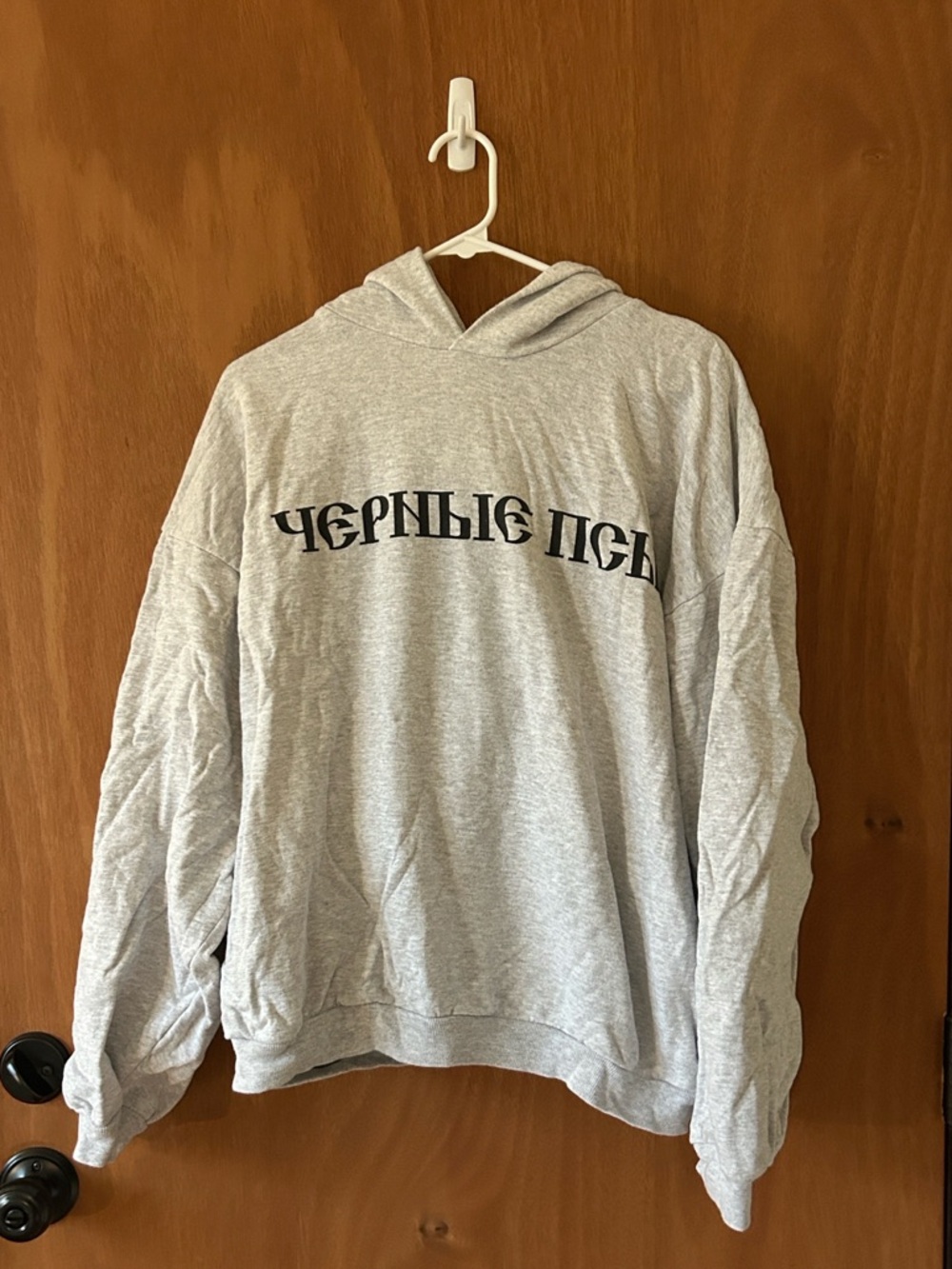 Yeezy x Gosha Black Dogs Hoodie